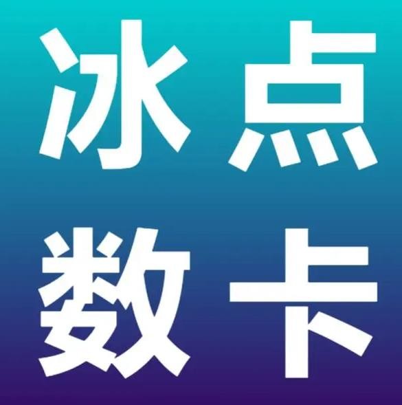 快手点赞24小时自助微信支付